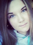Валерия, 27 лет, Магнитогорск