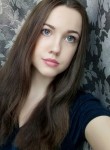 Ксения, 24 года, Пермь