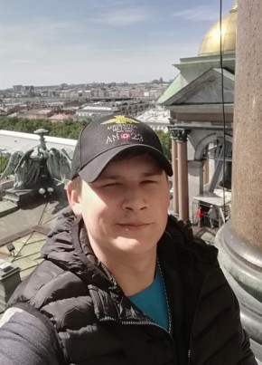 Вячеслав, 29, Россия, Миасс
