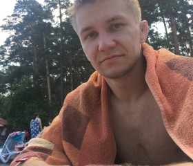 Вячеслав, 32 года, Красноярск