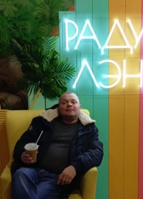 Евгений, 46, Россия, Сухой Лог