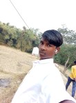 Rajesh, 21 год, Kharagpur (State of West Bengal)