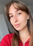 Мария, 25 лет, Санкт-Петербург