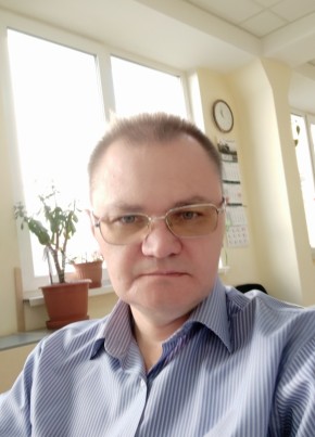 Gennadij, 46, Україна, Луганськ