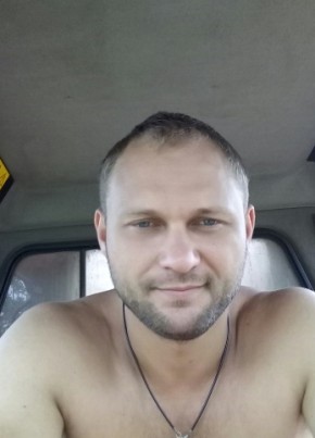 Сергей, 37, Россия, Медведовская