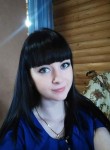 Екатерина, 21 год, Комсомольск-на-Амуре