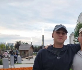 Maksim, 21, Vnukovo
