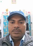 Bhoop Singh, 41 год, Sirsa