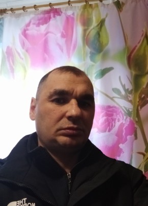 Сергей, 41, Россия, Нерюнгри