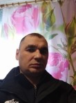 Сергей, 41 год, Нерюнгри