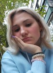 Лариса, 23 года, Донецьк