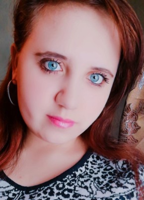Полина, 22, Россия, Нерчинск