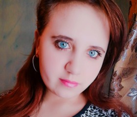 Полина, 22 года, Нерчинск