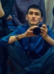 Дмитрий, 34 года, Иркутск