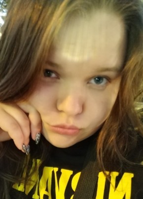 Алиса, 25, Россия, Нягань
