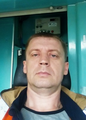 Анатолий, 45, Россия, Биробиджан