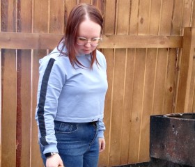 Tatyana, 20, Bulanash