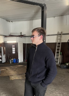 Александр из Адлера 21 год