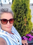 Анна, 38 лет, Великий Новгород