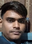 Aakash Kumar, 18 лет, Pune