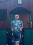 Денис, 45 лет, Брянск