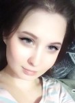 Диана, 22 года, Ижевск