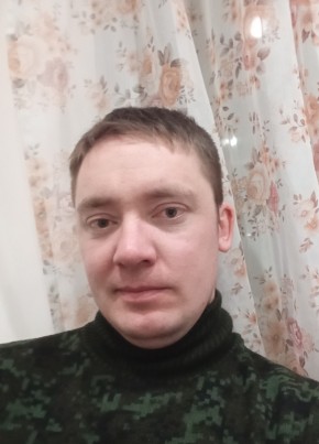 Рома, 28, Россия, Улан-Удэ
