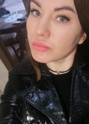 Inna, 41, Russia, Krasnodar