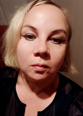 Marina, 50, Russia, Moscow