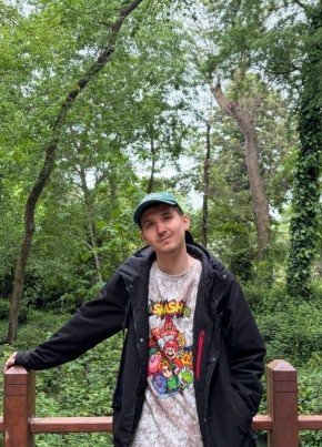 Максим из Amsterdam 26 лет