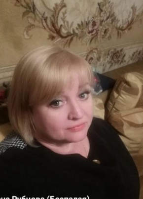 Елена, 51, Россия, Батайск