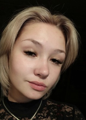 Александра, 20, Россия, Сургут