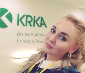 Мария, 43 года, Ростов-на-Дону
