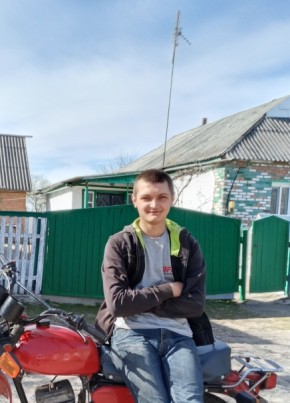 Дима, 23, Україна, Калинівка