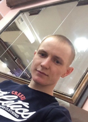 Konstantin, 25, Russia, Saint Petersburg