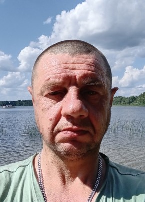 Юра