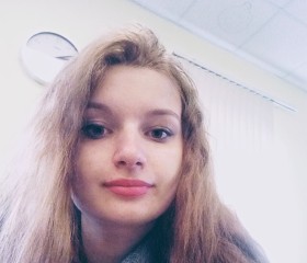 Валерия, 22 года, Rīga