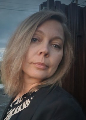 Лина