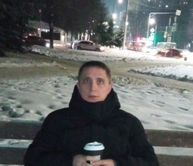 Даниил, 39 лет, Кострома