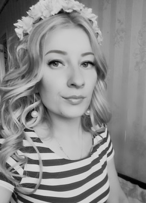 Оксана, 31, Россия, Кудымкар