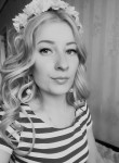 Оксана, 31 год, Кудымкар