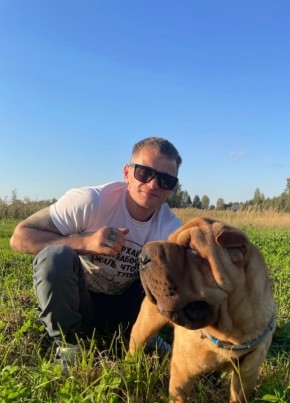 Шотик из Костромы 42 года