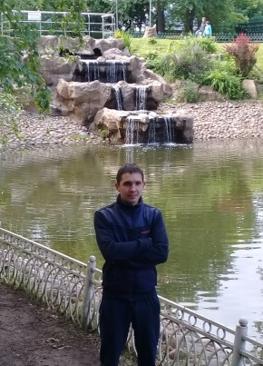 Сергей, 35, Україна, Червонопартизанськ