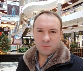 Мирел, 43 года, Chişinău
