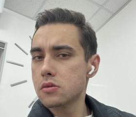 Dmitry, 23, Moscow