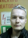 Артем, 35 лет, Ульяновск