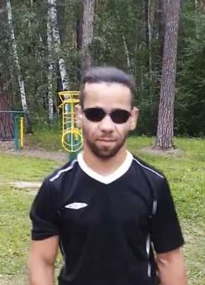 Artur