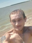 Александр - Волчиха