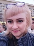 Анна, 41 год, Красноярск