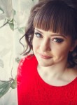 Людмила, 29 лет, Красноярск